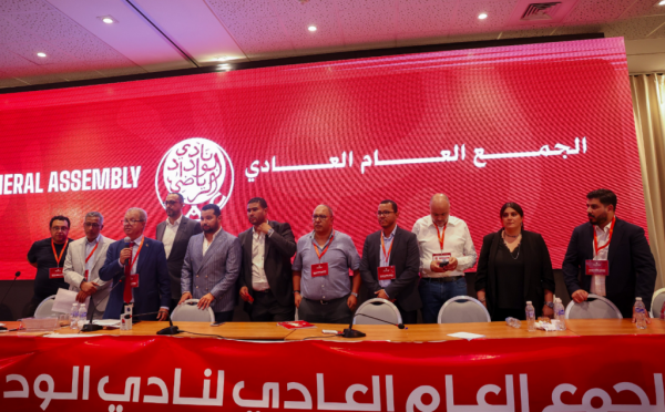 من يكون إبراهيم العسري الرئيس الجديد للوداد الرياضي من يكون إبراهيم العسري الرئيس الجديد للوداد الرياضي