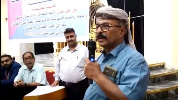 قيادي بارز في المجلس الثوري يحذر من الزج بالجنوبيين في حروب الأخرين قيادي بارز في المجلس الثوري يحذر من الزج بالجنوبيين في حروب الأخرين