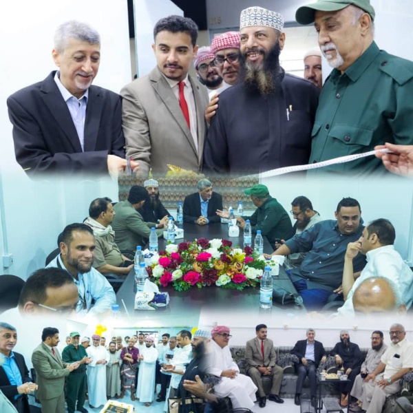 من عدن جمعية صائغي الذهب والفضة والمجوهرات تدشن مقرها الرسمي وتعلن انطلاقة جديدة لتنظيم المهنة من عدن جمعية صائغي الذهب والفضة والمجوهرات تدشن مقرها الرسمي وتعلن انطلاقة جديدة لتنظيم المهنة