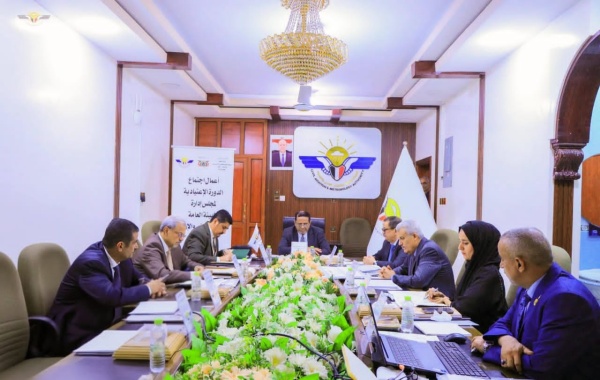 مجلس إدارة هيئة الطيران المدني يناقش خطط تطوير وتحديث منظومة العمل
