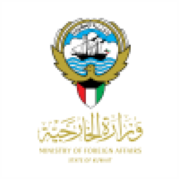 الكويت تدين الاعتداءات الإيرانية التي استهدفت البحرين والأردن الكويت تدين الاعتداءات الإيرانية التي استهدفت البحرين والأردن