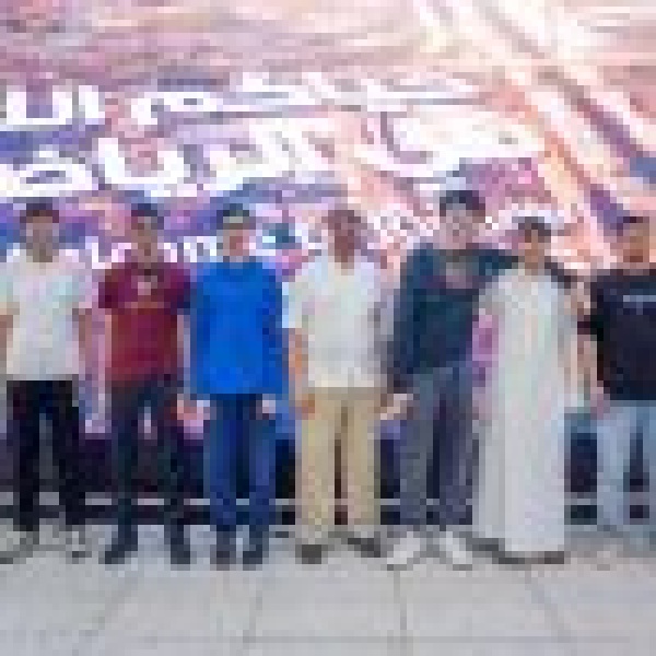المنتخب السعودي للرياضيات يعود إلى الوطن المنتخب السعودي للرياضيات يعود إلى الوطن