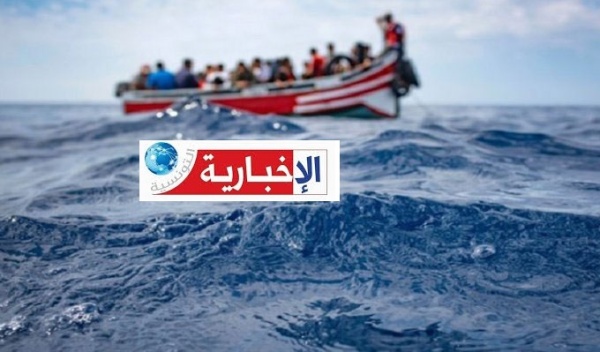 من بينهم طفلان انقاذ 48 مهاجرا غير شرعي من الغرق من بينهم طفلان انقاذ 48 مهاجرا غير شرعي من الغرق