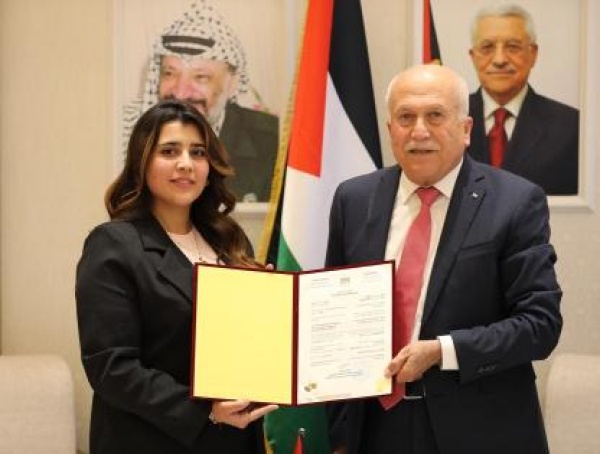 العامور يسل م شهادة براءة اختراع لمنهجية مبتكرة في إنشاء مناطق التخطيط والتطوير المشترك العامور يسل م شهادة براءة اختراع لمنهجية مبتكرة في إنشاء مناطق التخطيط والتطوير المشترك