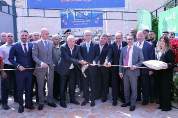 انطلاق فعاليات معرض tedi najah expo في جامعة النجاح الوطنية بنسخته الثانية انطلاق فعاليات معرض tedi najah expo في جامعة النجاح الوطنية بنسخته الثانية
