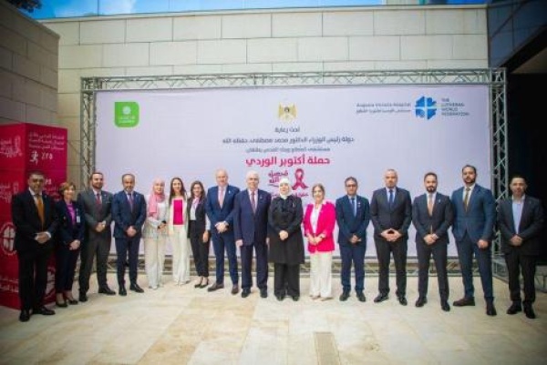 بنك القدس ومسشتفى المطلع يطلقان فعاليات أكتوبر الوردي لتشجيع الكشف المبكر عن سرطان الثدي بنك القدس ومسشتفى المطلع يطلقان فعاليات أكتوبر الوردي لتشجيع الكشف المبكر عن سرطان الثدي