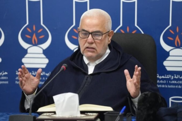 البيجيدي يندد بحملات الاستهداف التي تطاله ويصع د من انتقاداته لحكومة أخنوش البيجيدي يندد بحملات الاستهداف التي تطاله ويصع د من انتقاداته لحكومة أخنوش