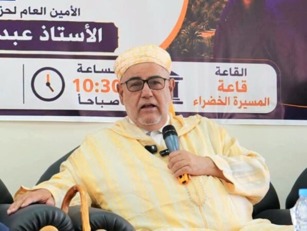 ابن كيران يدعو المواطنين لممارسة حقهم الانتخابي بكل حرية بعيدا عن سماسرة المال ابن كيران يدعو المواطنين لممارسة حقهم الانتخابي بكل حرية بعيدا عن سماسرة المال