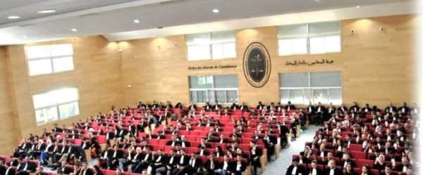 هيئة محامين بالبيضاء تعلن تعليق خدماتها من يوم غد الأربعاء احتجاج ا على تعديلات مشروع قانون المهنة