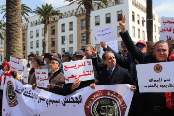خيبة أمل للعدول المحكمة الدستورية تؤيد غياب آلية إيداع الأموال لدى cdg في قانون العدول خيبة أمل للعدول المحكمة الدستورية تؤيد غياب آلية إيداع الأموال لدى cdg في قانون العدول