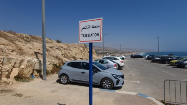 تنقيل محطة سيارات الأجرة يثير جدلا واسعا في جماعة تغازوت فيديو