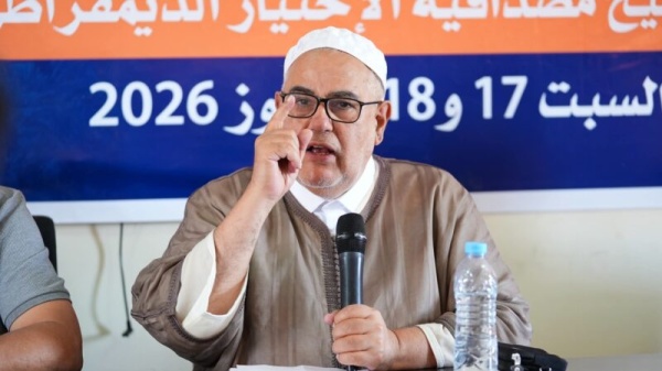 البيجيدي عيد العرش يجسد متانة العلاقة بين العرش والشعب في إطار الثوابت الدستورية والوطنية