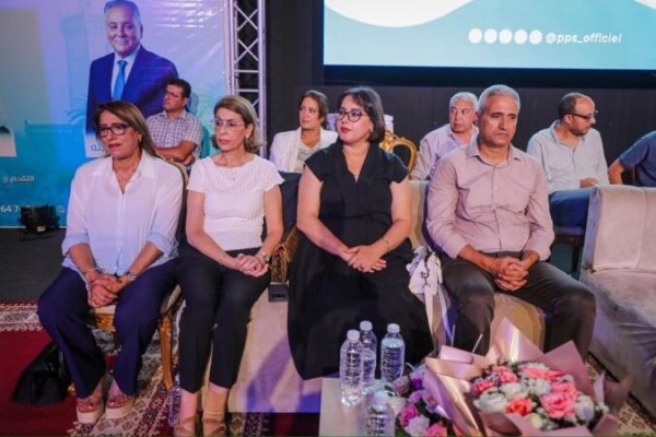 التقدم والاشتراكية يكشف عن وكيلات لوائحه النسائية الجهوية في 9 جهات ويؤجل أخرى