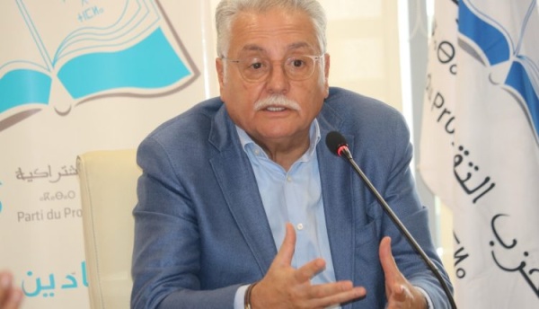التقدم والاشتراكية يدعو إلى انتخابات نزيهة ويحذر من خطورة حسم النتائج مسبقا