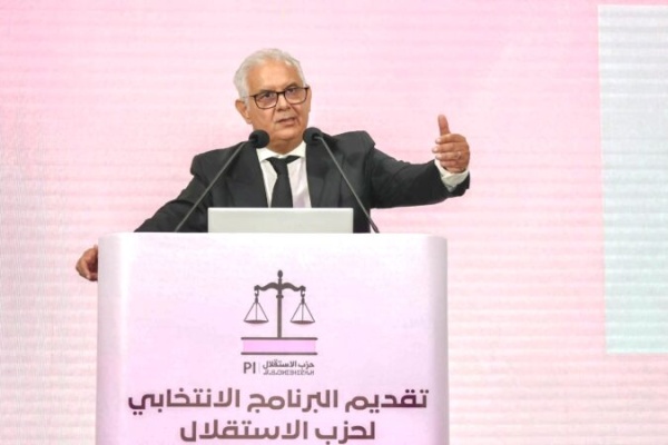 بركة الشباب فقد الثقة ولا يجب تغطية الشمس بالغربال بركة الشباب فقد الثقة ولا يجب تغطية الشمس بالغربال
