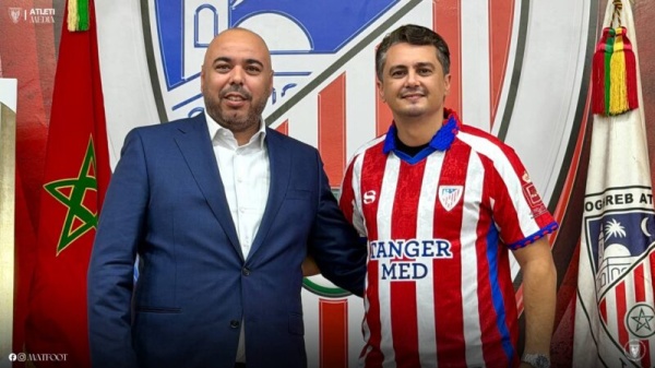 المغرب التطواني يتعاقد مع أمين كرمة لتدريب الفريق خلفا للجيناني