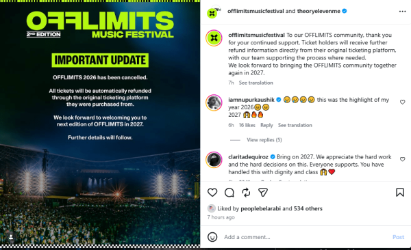 شاكيرا لن تغني في أبوظبي إلغاء مفاجئ لمهرجان offlimits 2026 شاكيرا لن تغني في أبوظبي إلغاء مفاجئ لمهرجان offlimits 2026