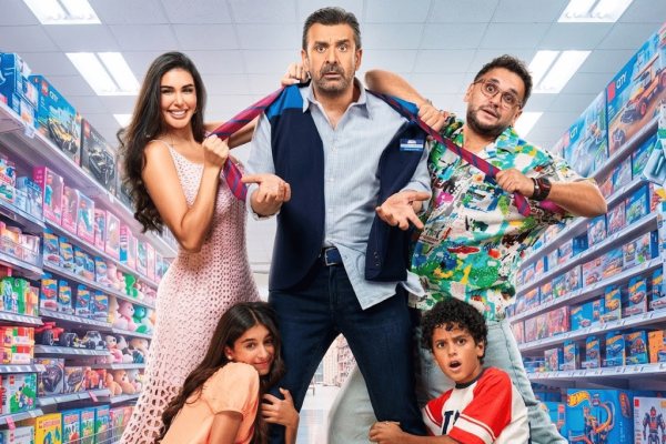 أفلام مصرية جديدة 2026 مطلوب عائلي ا و ولا كان عالبال في السينمات