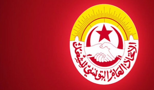 عاجل الاتحاد الجهوي للشغل بهذه الولاية يغلق عدد من مقراته ما القصة عاجل الاتحاد الجهوي للشغل بهذه الولاية يغلق عدد من مقراته ما القصة
