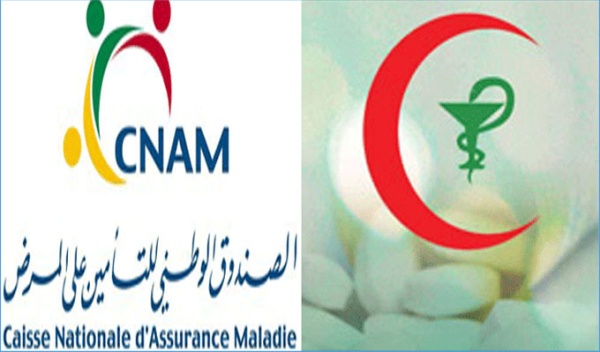 الصيدليات الخاصة تهدد بقطع التعامل بنظام الطرف الدافع مع الكنام بداية من هذا التاريخ الصيدليات الخاصة تهدد بقطع التعامل بنظام الطرف الدافع مع الكنام بداية من هذا التاريخ