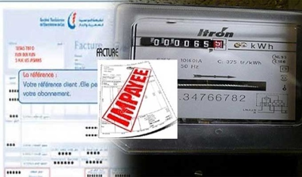 أرقام مفزعة هذا حجم ديون الستاغ لدى الحرفاء والمؤسسات العمومية والخاصة