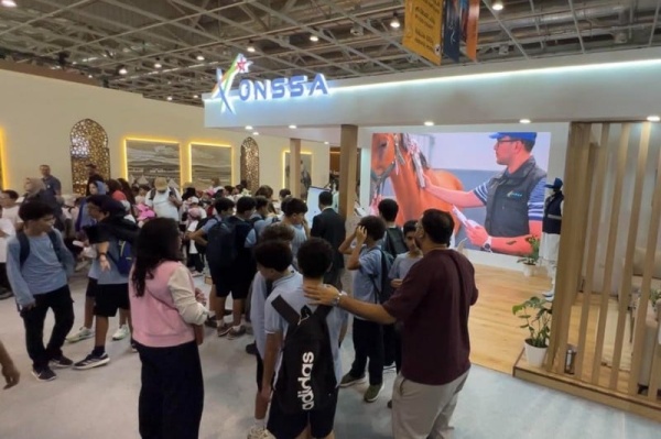 مشاركة بارزة لـ أونسا في معرض الفرس مشاركة بارزة لـ أونسا في معرض الفرس