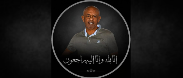 مراسم دفن نبيل التواتي مدير وحدة التفقد بديوان الحبوب مراسم دفن نبيل التواتي مدير وحدة التفقد بديوان الحبوب