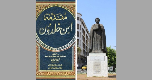 عبد الرحمان بن خلدون السيادة الوطنية بين واقع الممارسات الإقليمية وكلفة خيار التهدئة عبد الرحمان بن خلدون السيادة الوطنية بين واقع الممارسات الإقليمية وكلفة خيار التهدئة