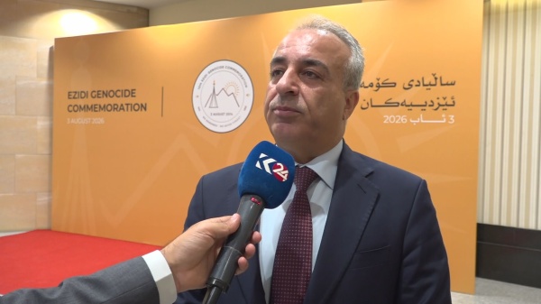 بارزاني الخيرية تتعهد بمواصلة إيصال الصوت الإيزيدي للمحافل الدولية بارزاني الخيرية تتعهد بمواصلة إيصال الصوت الإيزيدي للمحافل الدولية