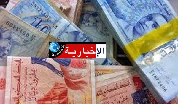 مفاجأة بخصوص القرض على الشرف مفاجأة بخصوص القرض على الشرف