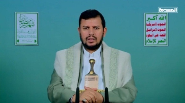 عاجل كلمة للسيد القائد عبدالملك بدرالدين الحوثي حول آخر التطورات والمستجدات الرابعة عصر اليوم عاجل كلمة للسيد القائد عبدالملك بدرالدين الحوثي حول آخر التطورات والمستجدات الرابعة عصر اليوم