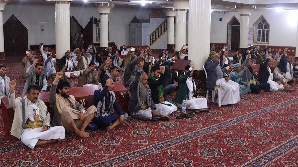 ندوة ثقافية بإب في ذكرى رحيل العالم الرباني السيد بدرالدين الحوثي ندوة ثقافية بإب في ذكرى رحيل العالم الرباني السيد بدرالدين الحوثي