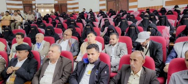 إب مناقشة الاستعدادات والترتيبات لبدء العام الدراسي الجديد 1448
