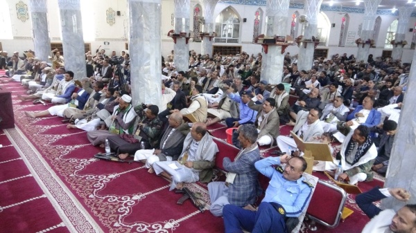 محافظة إب تدشن فعاليات ذكرى عاشوراء 1447 محافظة إب تدشن فعاليات ذكرى عاشوراء 1447
