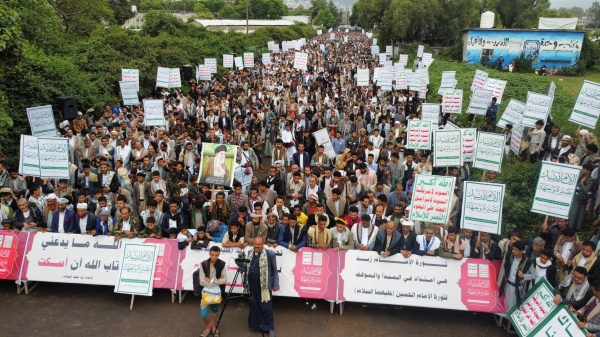مسيرات جماهيرية حاشدة بإب احياء لذكرى استشهاد الامام زيد وتأييدا لبيان القوات المسلحة
