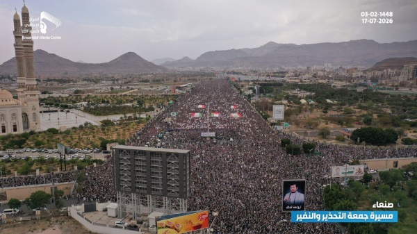 فصل الخطاب كسر الحصار أو المطار بالمطار فصل الخطاب كسر الحصار أو المطار بالمطار