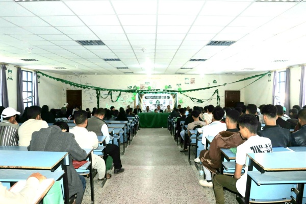 فعاليات وانشطة جامعية وطلابية بمحافظة إب في ذكرى المولد النبوي الشريف فعاليات وانشطة جامعية وطلابية بمحافظة إب في ذكرى المولد النبوي الشريف