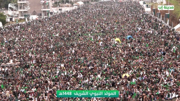 المولد النبوي الشريف في اليمن رسالة محبه لكل المسلمين المولد النبوي الشريف في اليمن رسالة محبه لكل المسلمين