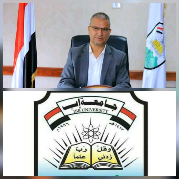 جامعة إب تمنح الطالبة السورية رؤى محمود مقعدا مجانيا في كلية الطب وسكنا جامعيا