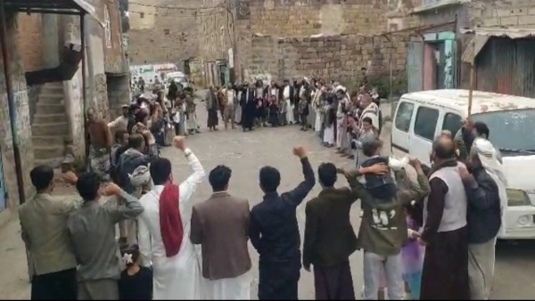 وقفات حاشدة بمحافظة إب دعم ا للقوات المسلحة واعلانا للنفير العام وقفات حاشدة بمحافظة إب دعم ا للقوات المسلحة واعلانا للنفير العام