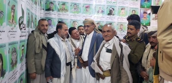 إب فعاليات ومعارض وزيارات بالمخادر والسياني والفرع والحزم والشعر في ذكرى الشهيد