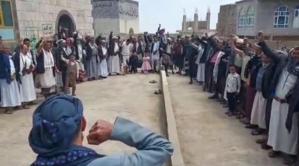 وقفات شعبية حاشدة بمحافظة إب وفاء لتضحيات الشهداء وتأكيدا على السير في دربهم وقفات شعبية حاشدة بمحافظة إب وفاء لتضحيات الشهداء وتأكيدا على السير في دربهم