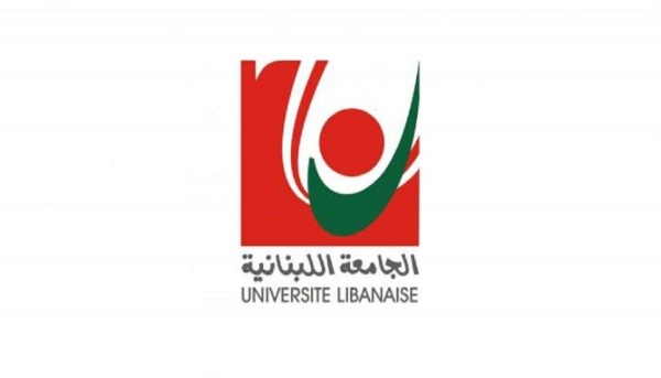 إضراب في الجامعة اللبنانية إضراب في الجامعة اللبنانية