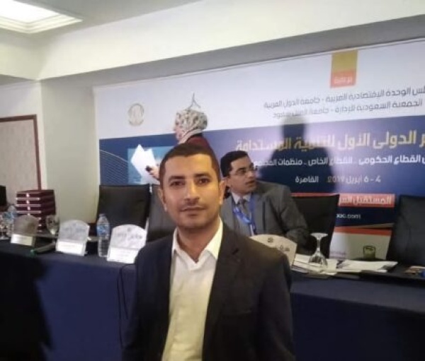 مجلس النواب اليمني الغائب الأكبر في معركة إنقاذ الدولة مجلس النواب اليمني الغائب الأكبر في معركة إنقاذ الدولة