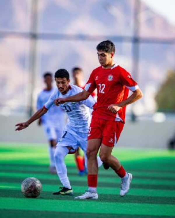 منتخب الناشئين يتصدر مجموعته في بطولة غرب آسيا بالعلامة الكاملة منتخب الناشئين يتصدر مجموعته في بطولة غرب آسيا بالعلامة الكاملة