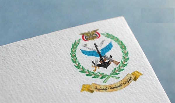 مصدر عسكري طرد تحشيدات العدو السعودي من المواسط في تعز والوصول لمنزل المنافق الخائن العليمي مصدر عسكري طرد تحشيدات العدو السعودي من المواسط في تعز والوصول لمنزل المنافق الخائن العليمي