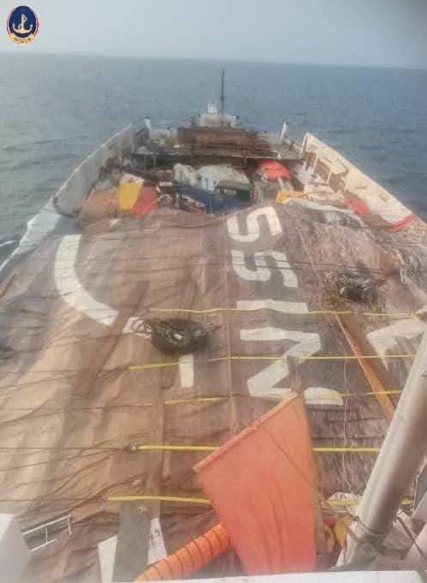 خفر السواحل تضبط سفينة محملة بمواد ثنائية الاستخدام في باب المندب خفر السواحل تضبط سفينة محملة بمواد ثنائية الاستخدام في باب المندب