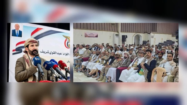 مشائخ ووجهاء صنعاء يجددون تأييد قرارات مجلس القيادة والإجراءات السيادية