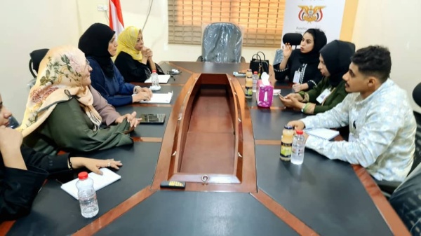 عدن بحث آليات لحماية النساء من العنف والتشهير والابتزاز الإلكتروني عدن بحث آليات لحماية النساء من العنف والتشهير والابتزاز الإلكتروني