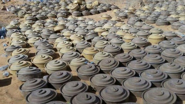 نزع أكثر من 7 آلاف لغم وذخيرة غير منفجرة في اليمن منذ مطلع أغسطس نزع أكثر من 7 آلاف لغم وذخيرة غير منفجرة في اليمن منذ مطلع أغسطس